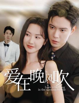 叛逃 粤语版