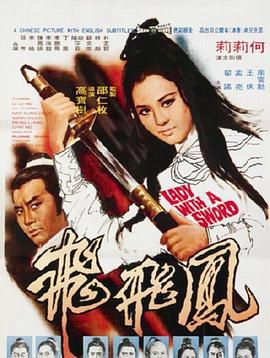 亲妈重生，逆子秒变乖乖崽