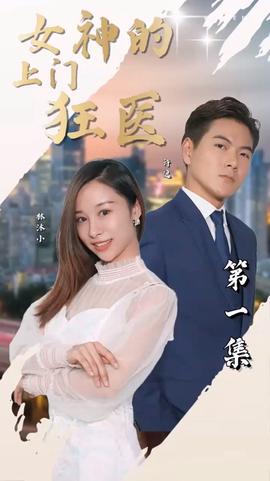 2025第七届中国非遗春节晚会