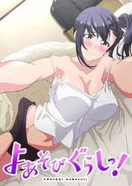 这里的黎明静悄悄