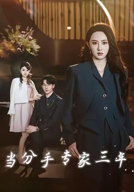 边境毒战