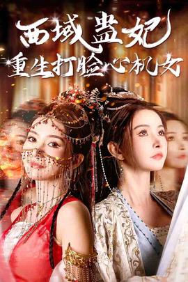 我不恋爱的理由
