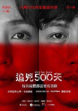 长安第一嘴炮