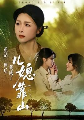 糖果和香料的节日
