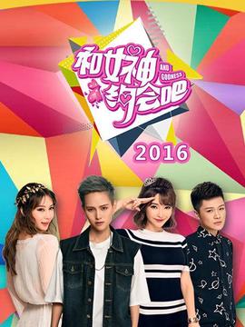 归来的手里剑战队忍忍者 忍忍女孩VS男孩 最终战争