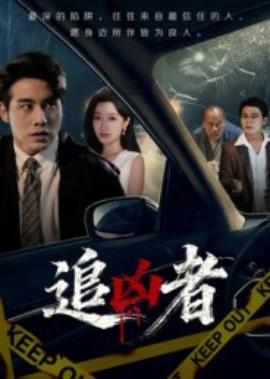 右玉和她的县委书记们