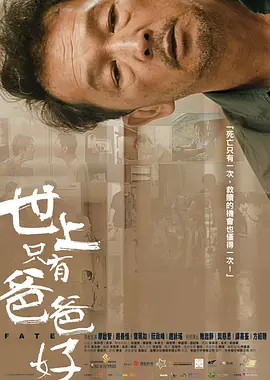 小艾伦