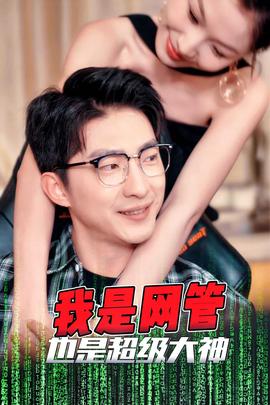 波拉特