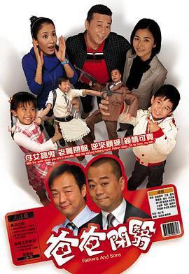 无彩限的怪灵世界SP