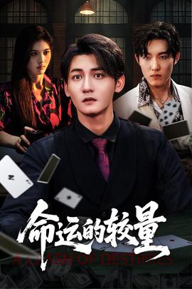 李栋旭想做脱口秀