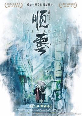 解忧之拯救大作战