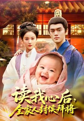自习室的秘密