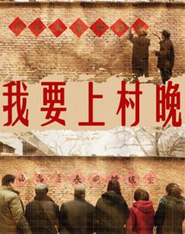 我在子夜送外卖