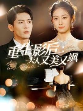 K (2012)