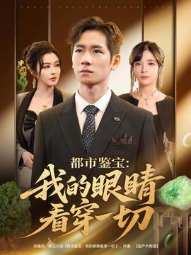盗狗小队