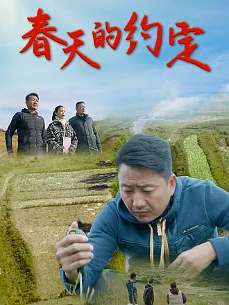 美少女战士Cosmos剧场版前篇+后篇