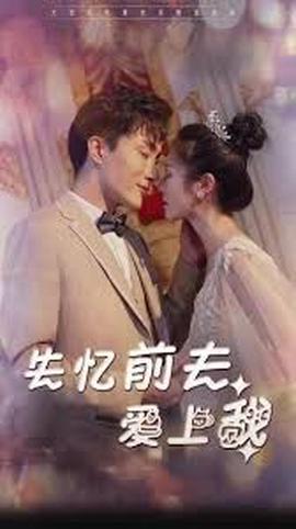 那场盛大暗恋