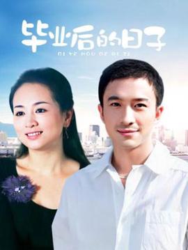 是你要退婚，真退了你哭什么