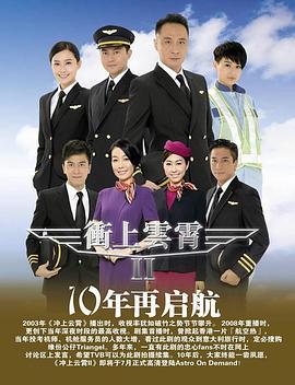 万界御龙：绝脉少年跨界抓龙