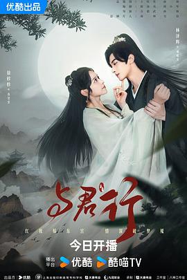 无上神帝