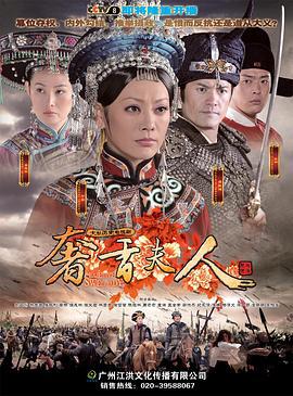 替嫁乡野，糙汉夫君竟是当朝王爷
