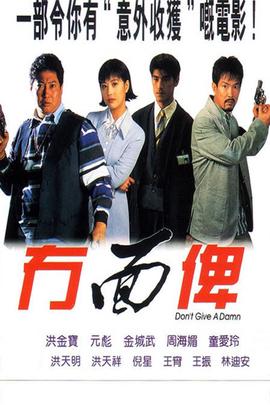 一曲相思情未了