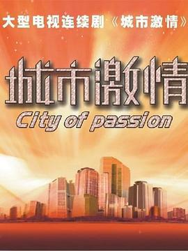 博闻强记的博马舍