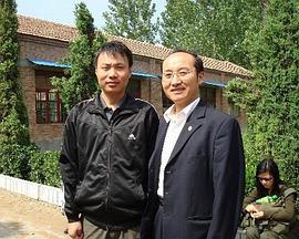 无敌保镖