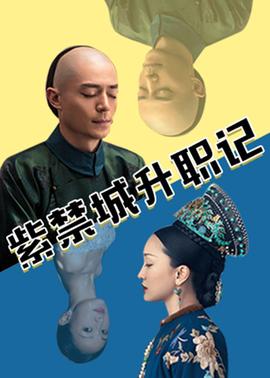 手枪