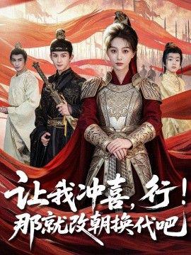 唯有相思无尽处