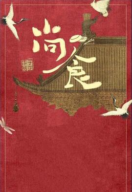 BTS崛起传奇