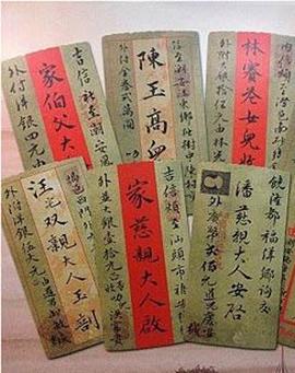 潘汉年