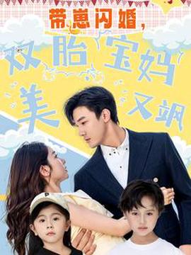 幸存者：角色之争第三十五季