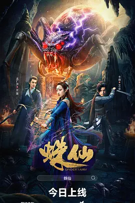 皇室画廊
