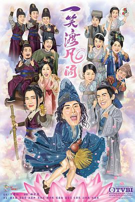 蛮荒时代，我被高冷兽王娇宠了