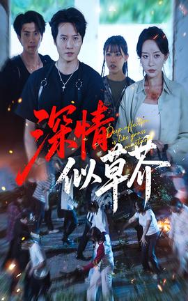 拦下影帝豪车后，我与他契约成婚