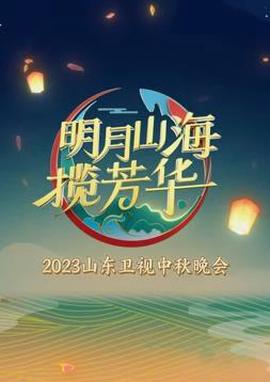 黑枪高举