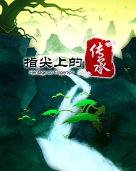苏格兰玛丽女王