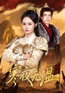 叛逆喜剧：冲出动物园