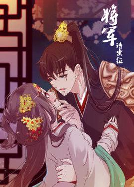 无比珍贵：图尔库阿兹现场音乐会电影