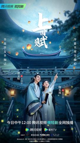 老婆上综艺，曝光了我的战神身份