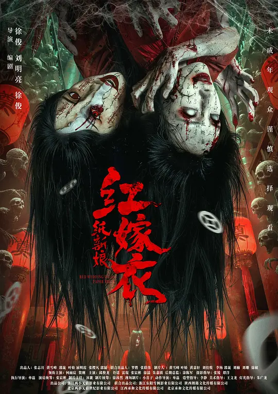 我笨善良