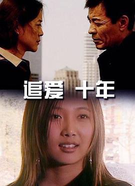 山东卫视2023春节联欢晚会