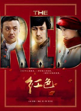 裴少你头发绿了