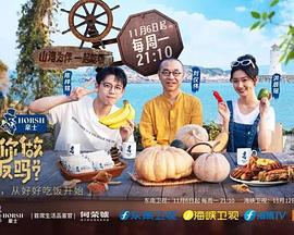 羊急了也跳墙