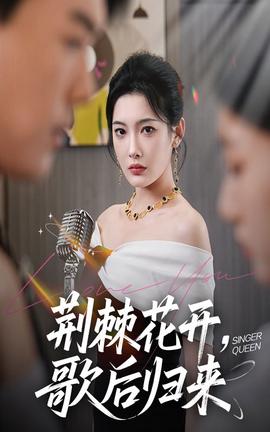 绝密行动