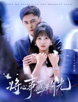 白father：不要停止料理