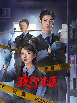 说的很热情