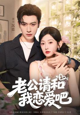 情窦初开