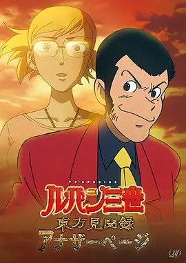熊镇